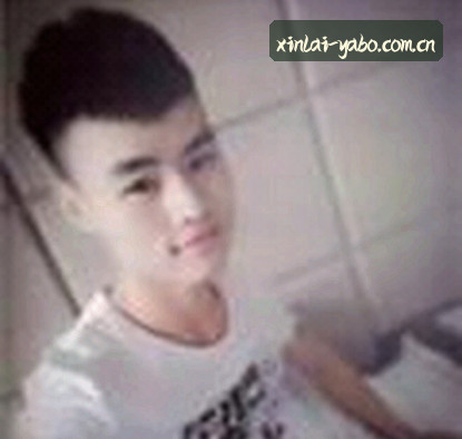 李娜
